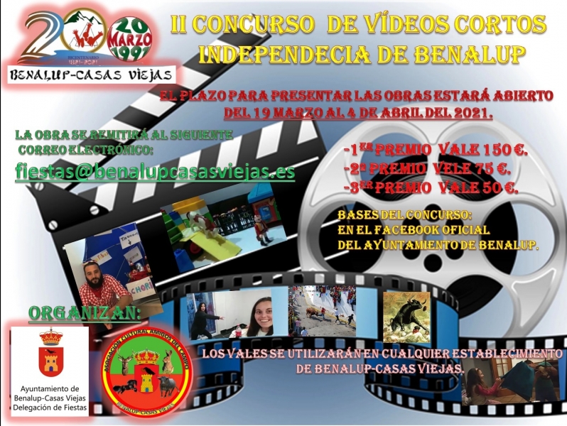 VDEO